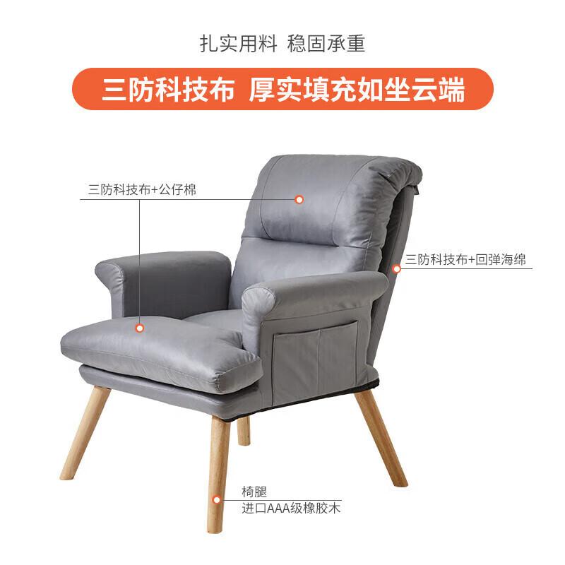 家逸电竞椅哪个型号质量好?性价比高?选购建议与品牌分析