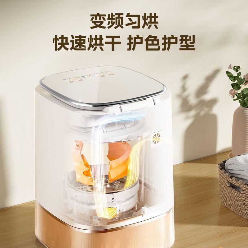 美的内衣清洗机怎么样?如何选择最适合你的款式?