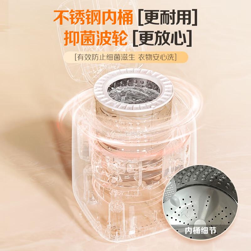美的内衣清洗机怎么样?如何选择最适合你的款式?