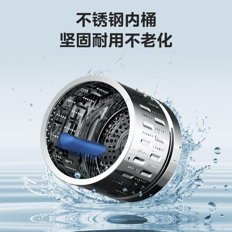 美的内衣清洗机怎么样?如何选择最适合你的款式?