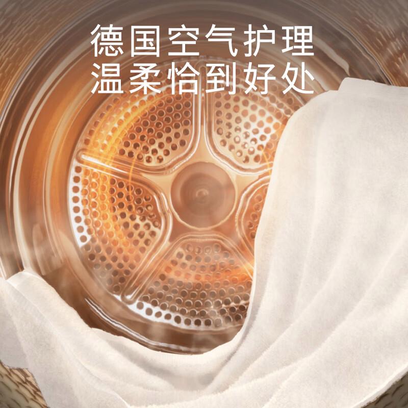 grossag和西门子烘干机哪个好?性能、价格与用户反馈对比