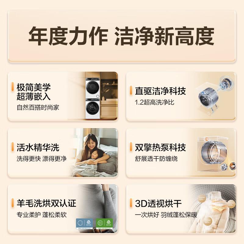 2025年烘干机品牌十大排名与优质选择