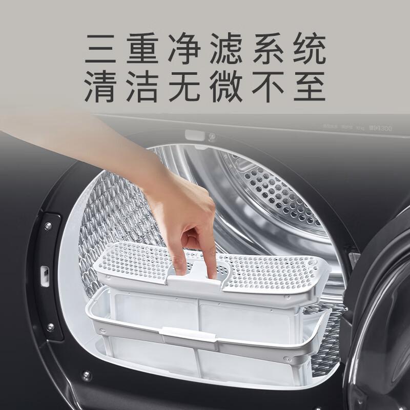 2025年烘干机品牌十大排名与优质选择