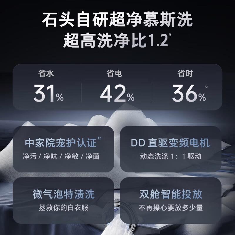 2025年烘干机品牌十大排名与优质选择