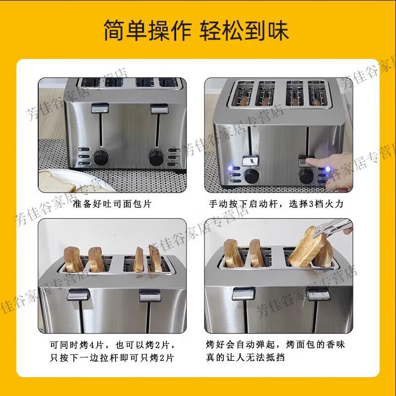 OQD面包机怎么样?好不好?致力于家庭烘焙的体验提升
