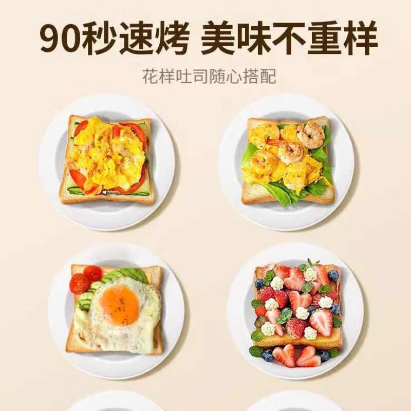 OQD面包机怎么样?好不好?致力于家庭烘焙的体验提升