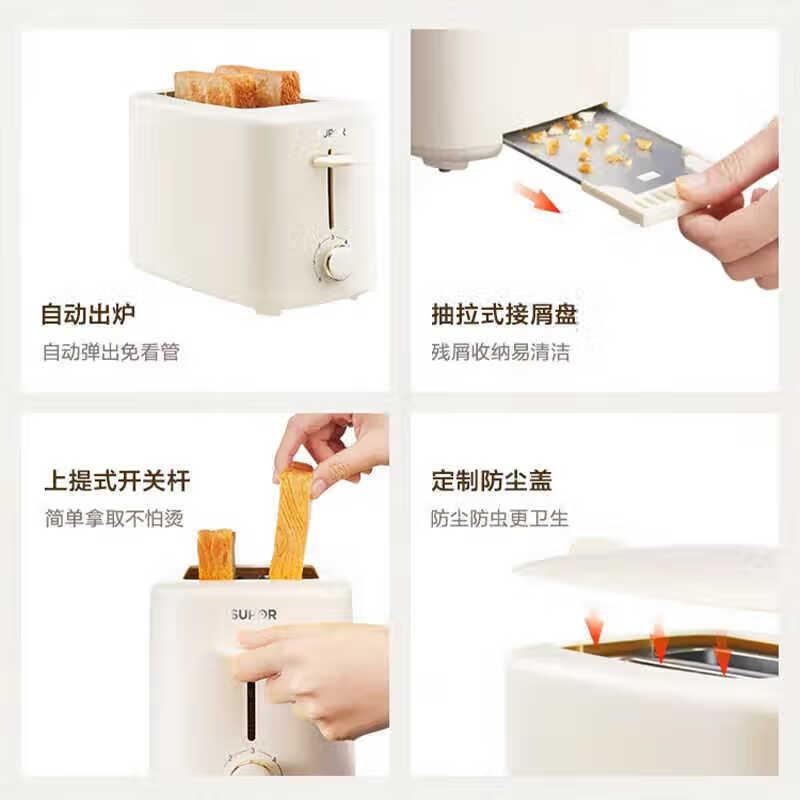 OQD面包机怎么样?好不好?致力于家庭烘焙的体验提升