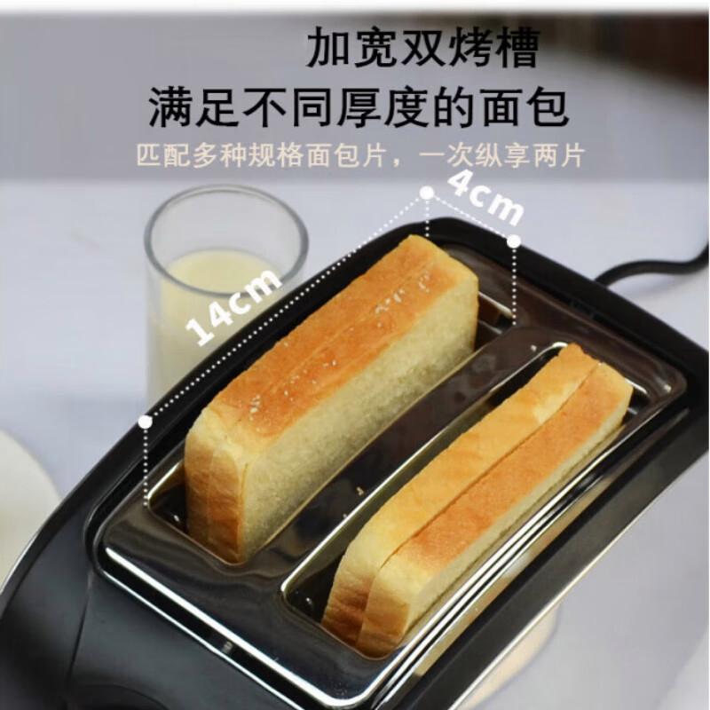 OQD面包机怎么样?好不好?致力于家庭烘焙的体验提升