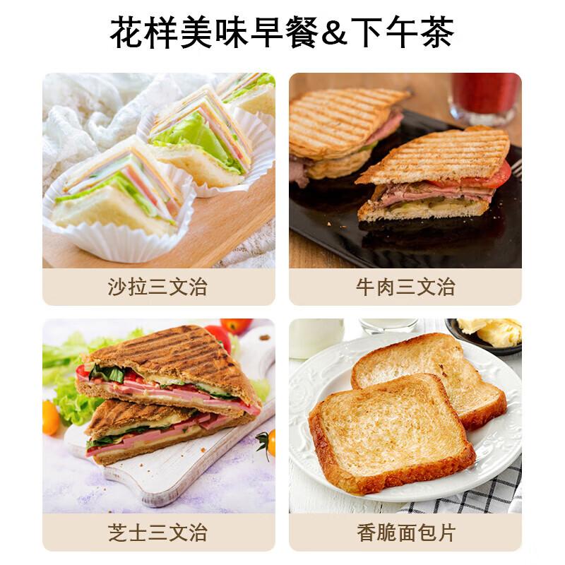OQD面包机怎么样?好不好?致力于家庭烘焙的体验提升