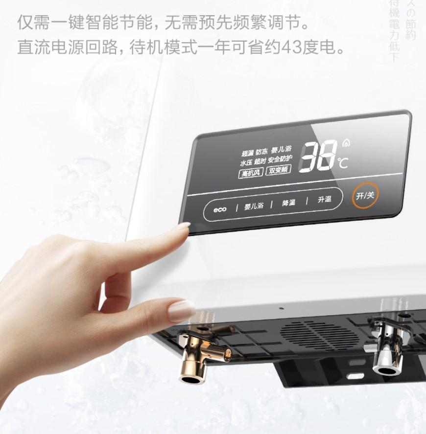 东芝燃气热水器哪个型号好?满足不同家庭需求的选择