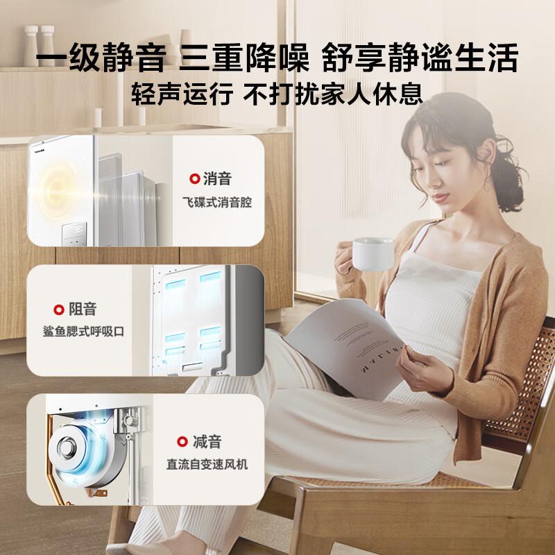 东芝燃气热水器哪个型号好?满足不同家庭需求的选择