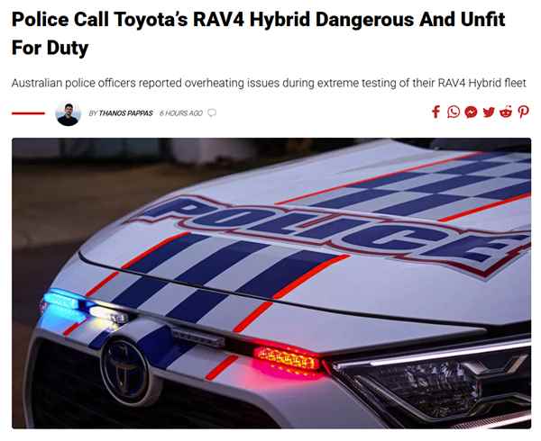 澳大利亚一警局400辆丰田RAV4训练时出现电池过热 网友：咋抓罪犯(图1)