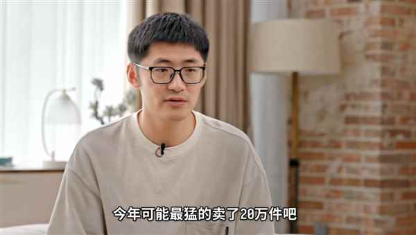影视飓风最赚钱业务竟是电商 一件T恤今年狂卖20万件(图2)