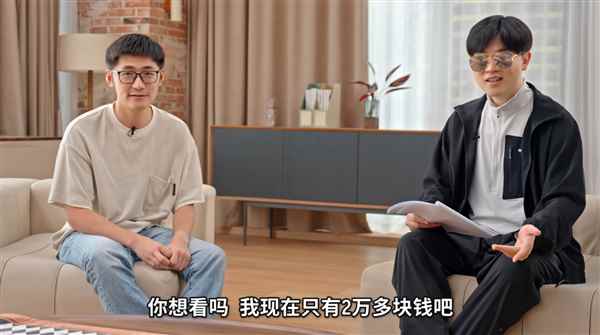 影视飓风最赚钱业务竟是电商 一件T恤今年狂卖20万件(图3)