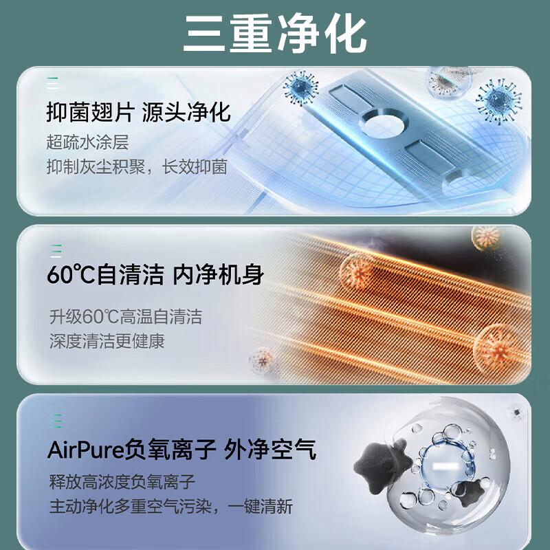 科龙和海信中央空调哪个值得买?详细对比与评测