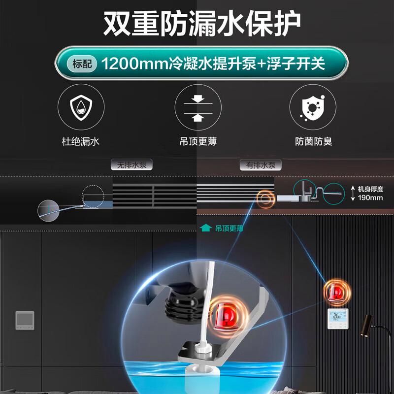 科龙和海信中央空调哪个值得买?详细对比与评测