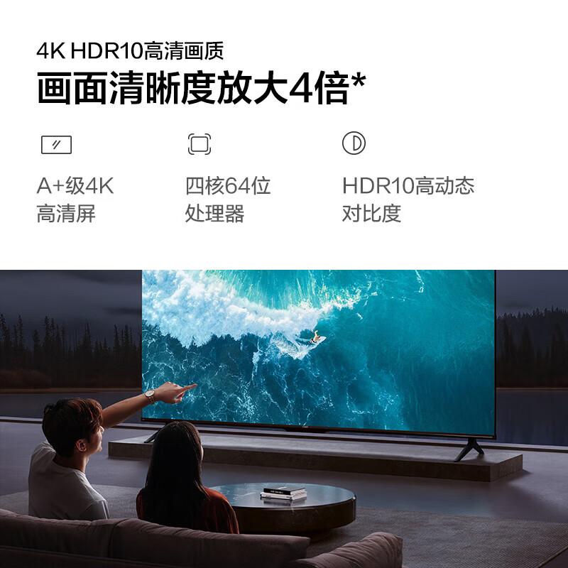 Vidda电视机哪款好适合家用?享受极致观影体验