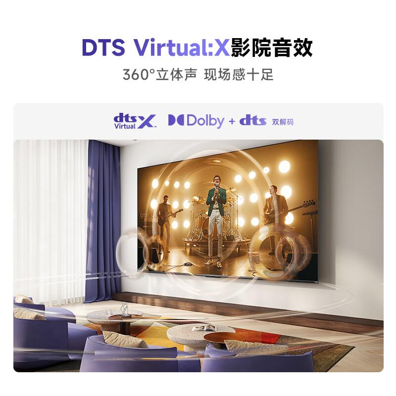 Vidda电视机哪款好适合家用?享受极致观影体验