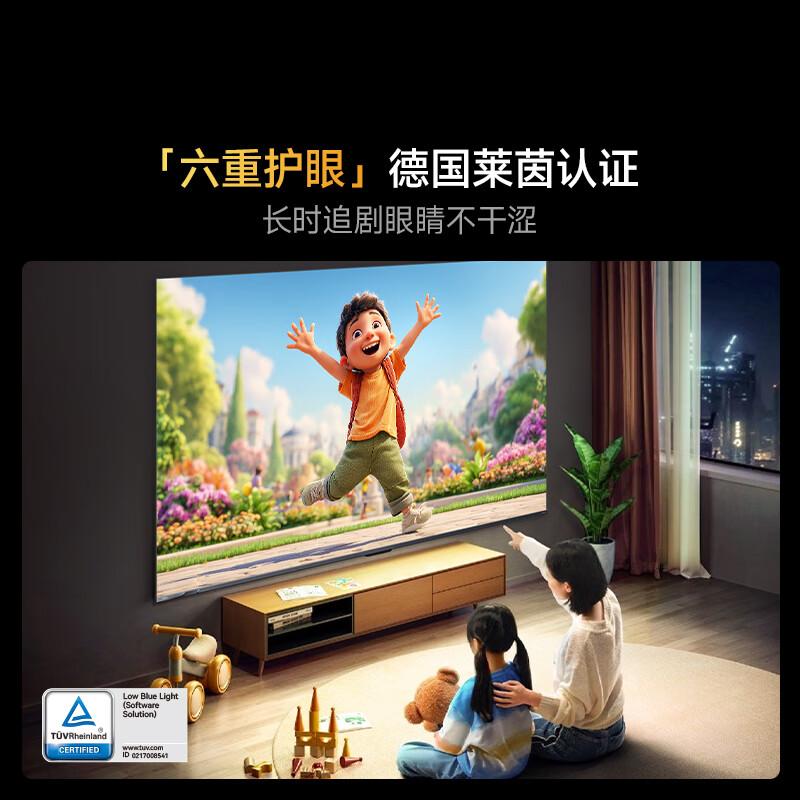 Vidda电视机哪款好适合家用?享受极致观影体验