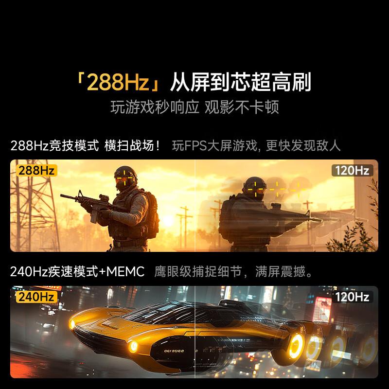 Vidda电视机哪款好适合家用?享受极致观影体验