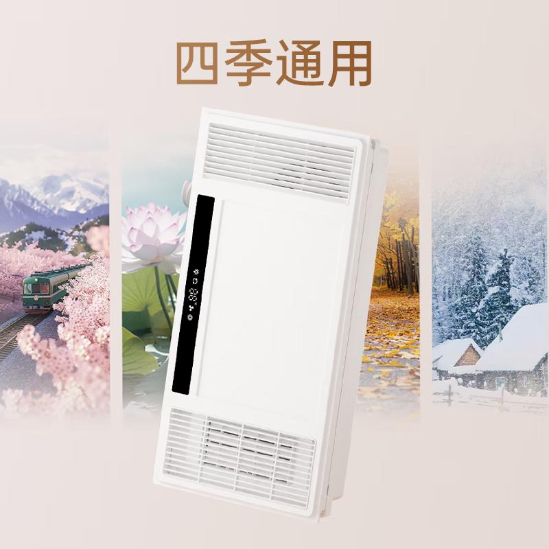 鸿雁和小米浴霸哪个质量好性价比高?两者深度对比分析