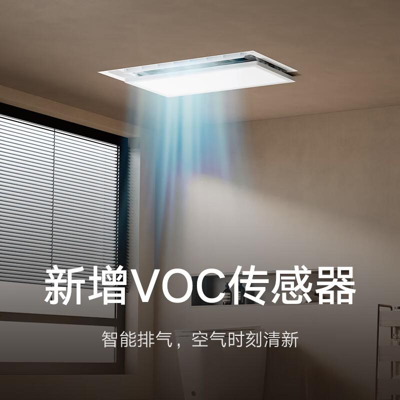 鸿雁和小米浴霸哪个质量好性价比高?两者深度对比分析