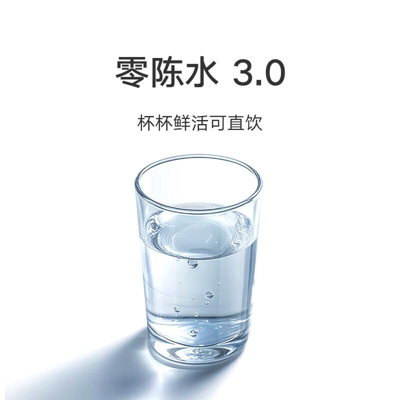 净水器牌子哪个质量最好?品牌口碑与技术优势汇总