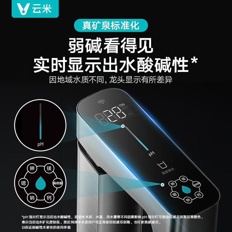 净水器牌子哪个质量最好?品牌口碑与技术优势汇总