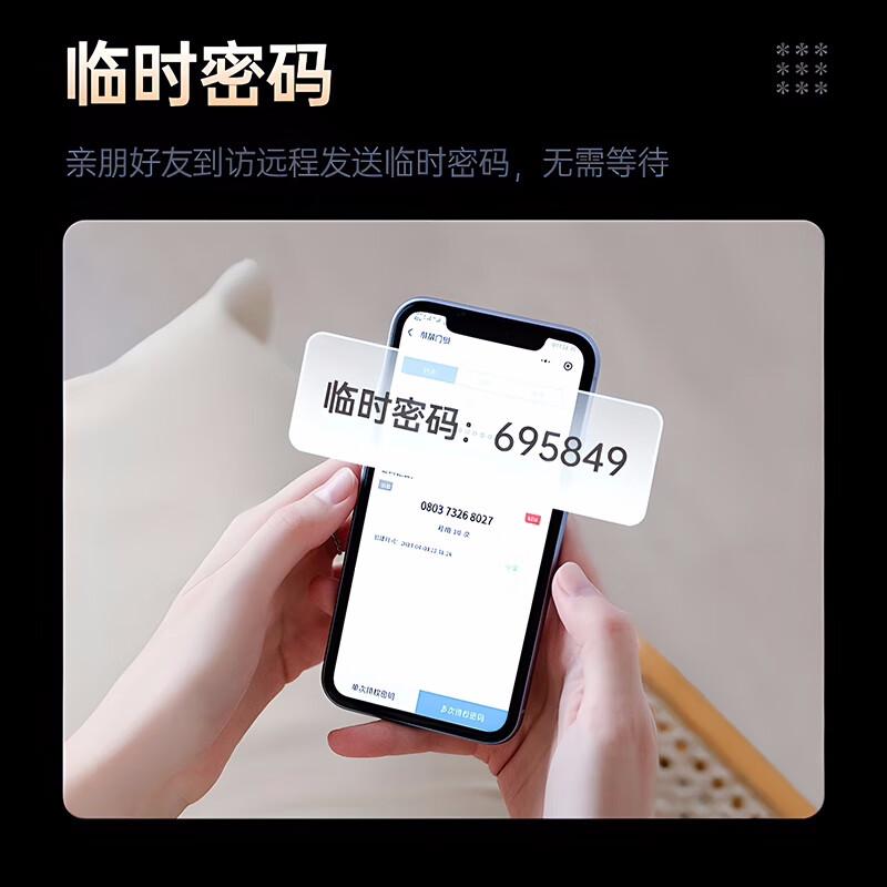 拓力马密码锁哪个系列算是高端?如何选择优质锁具