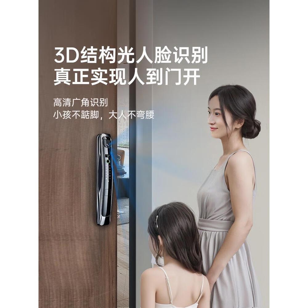 拓力马密码锁哪个系列算是高端?如何选择优质锁具