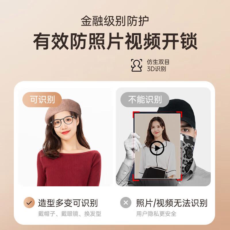 拓力马密码锁哪个系列算是高端?如何选择优质锁具