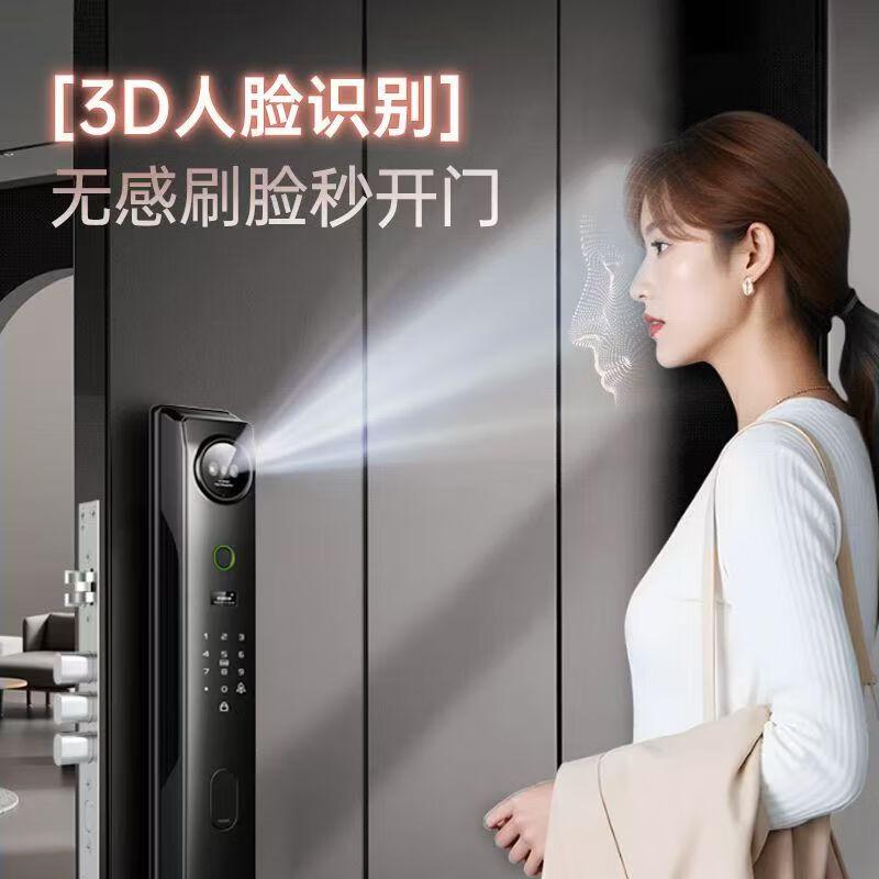 拓力马密码锁哪个系列算是高端?如何选择优质锁具