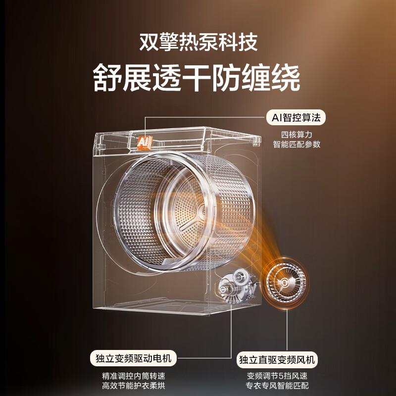 十大公认最好的洗烘套装品牌与特色分析