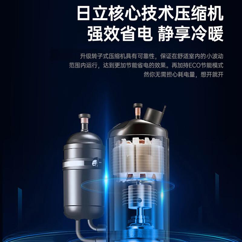 日立挂机空调哪一款性价比最高深度解析与比较