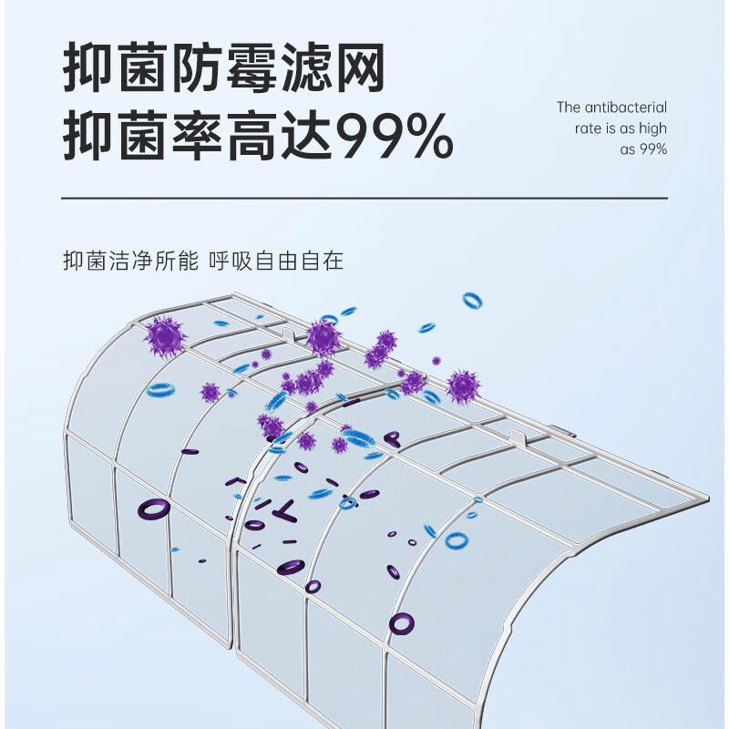 日立挂机空调哪一款性价比最高深度解析与比较
