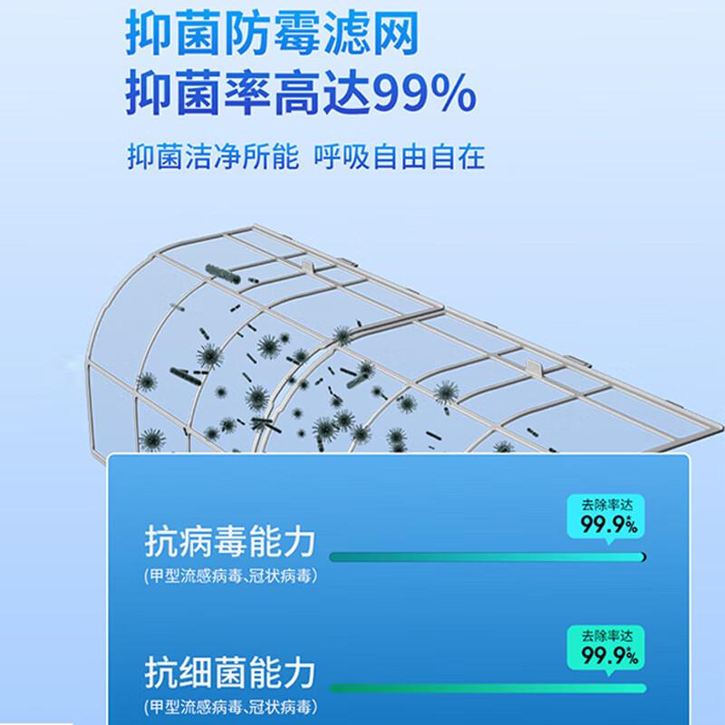 日立挂机空调哪一款性价比最高深度解析与比较