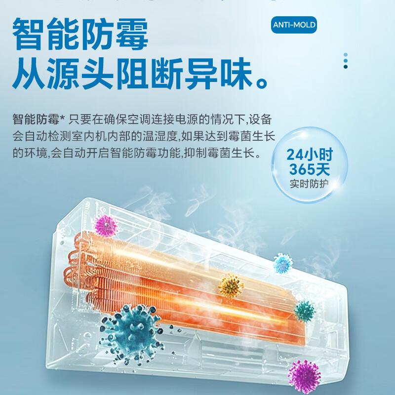 日立挂机空调哪一款性价比最高深度解析与比较