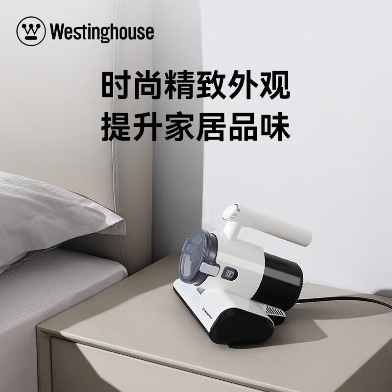 西屋除螨仪哪个系列最值得买的?选购几点让你轻松掌握