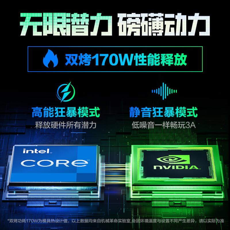 2025年笔记本电脑品牌十大排名优势与特点解析