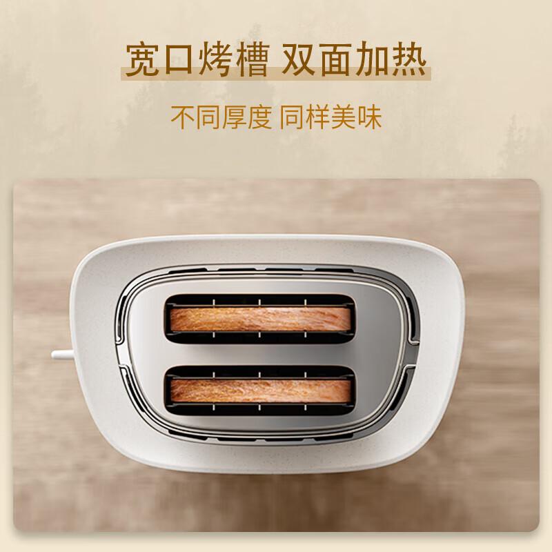 飞利浦和京严面包机有什么区别?选择适合你的优势与劣势