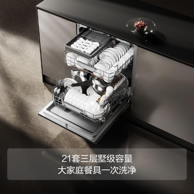 2025年洗碗机品牌排行榜前10名?用户需求的精准把握