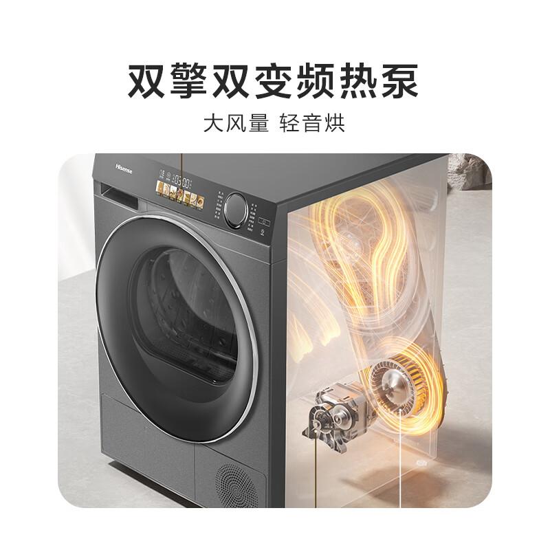 什么牌子洗烘套装性价比高?精选优质品牌解析