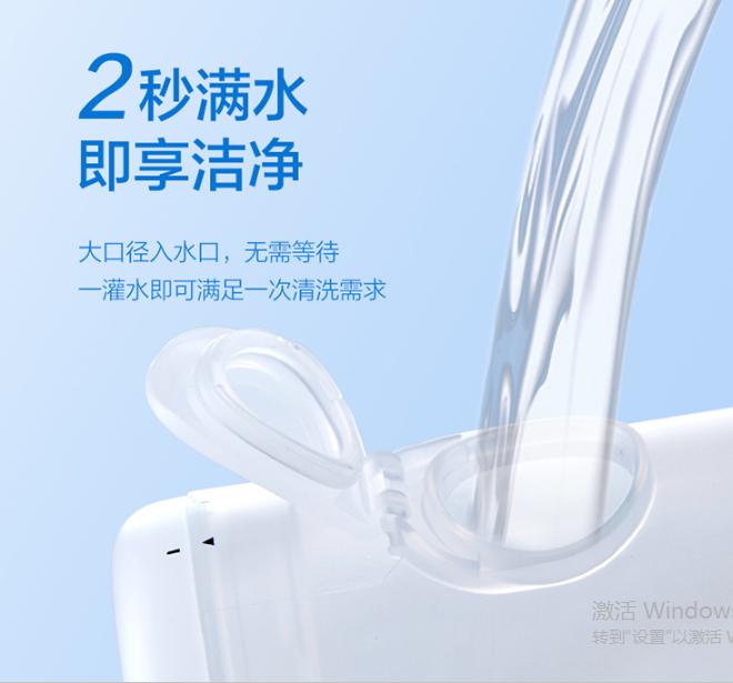 松下冲牙器质量怎么样?打造完美口腔护理体验