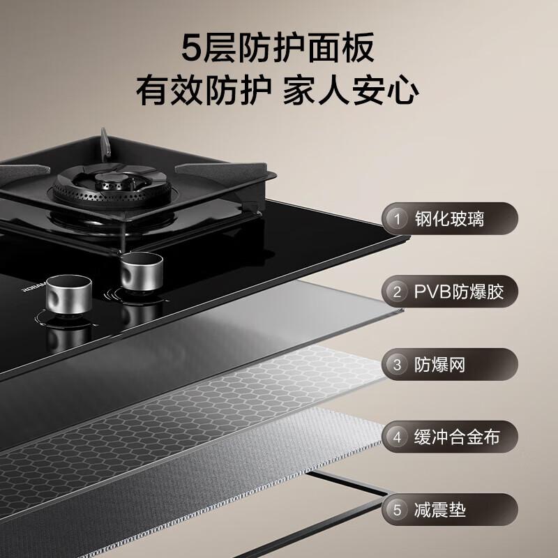 燃气灶品牌排名前10名:创新火力与安全保障的完美结合