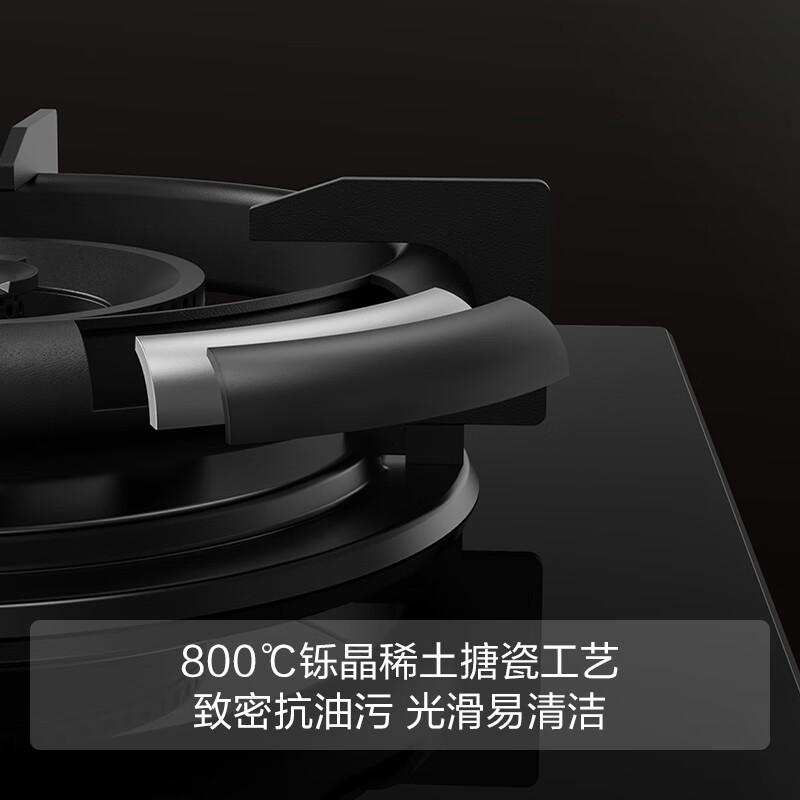 燃气灶品牌排名前10名:创新火力与安全保障的完美结合
