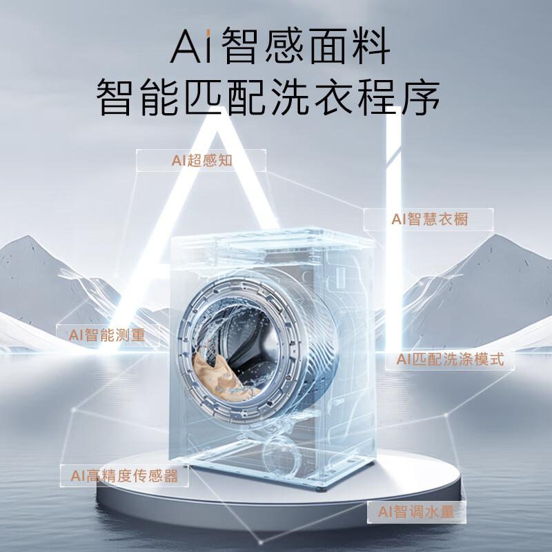 COLMO洗烘套装哪款比较好?探寻最佳选择的秘密
