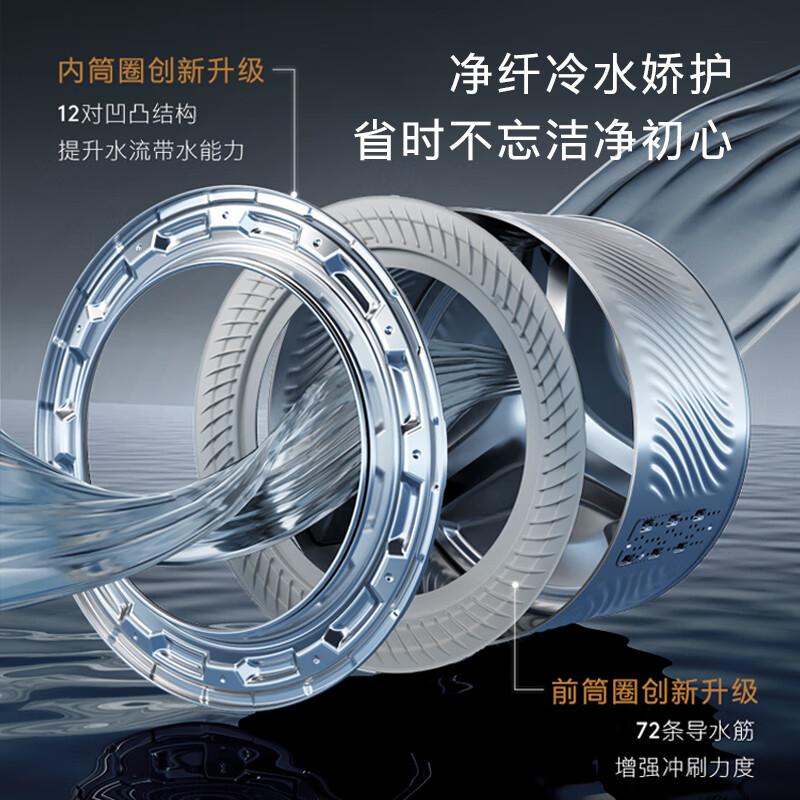 COLMO洗烘套装哪款比较好?探寻最佳选择的秘密