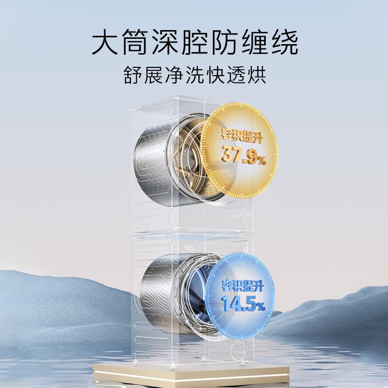 COLMO洗烘套装哪款比较好?探寻最佳选择的秘密