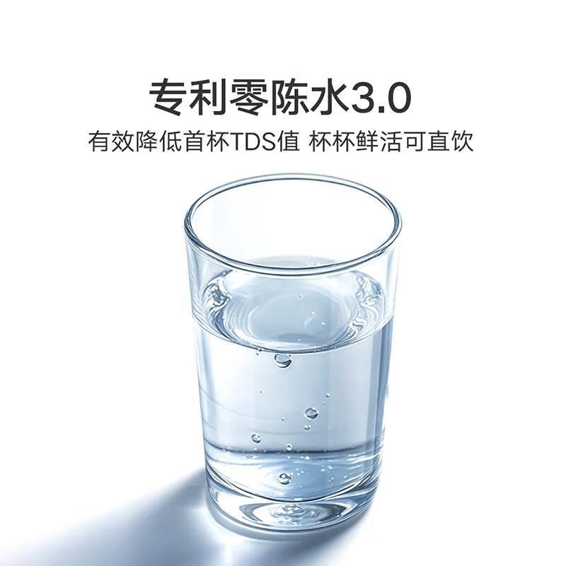 小米净水器哪个系列好?性价比高?教你如何选择