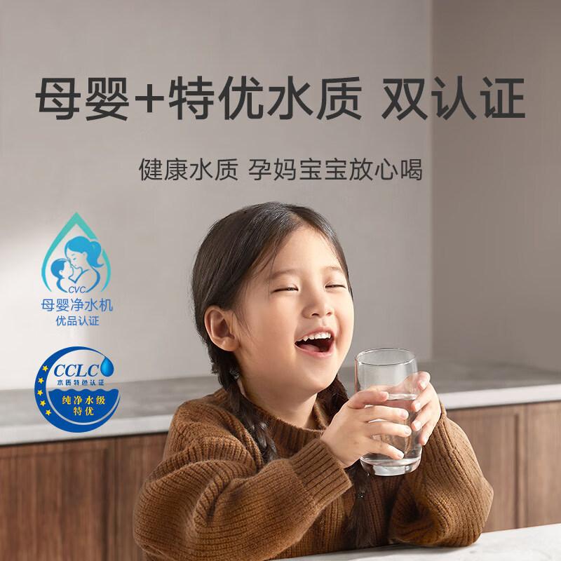 小米净水器哪个系列好?性价比高?教你如何选择